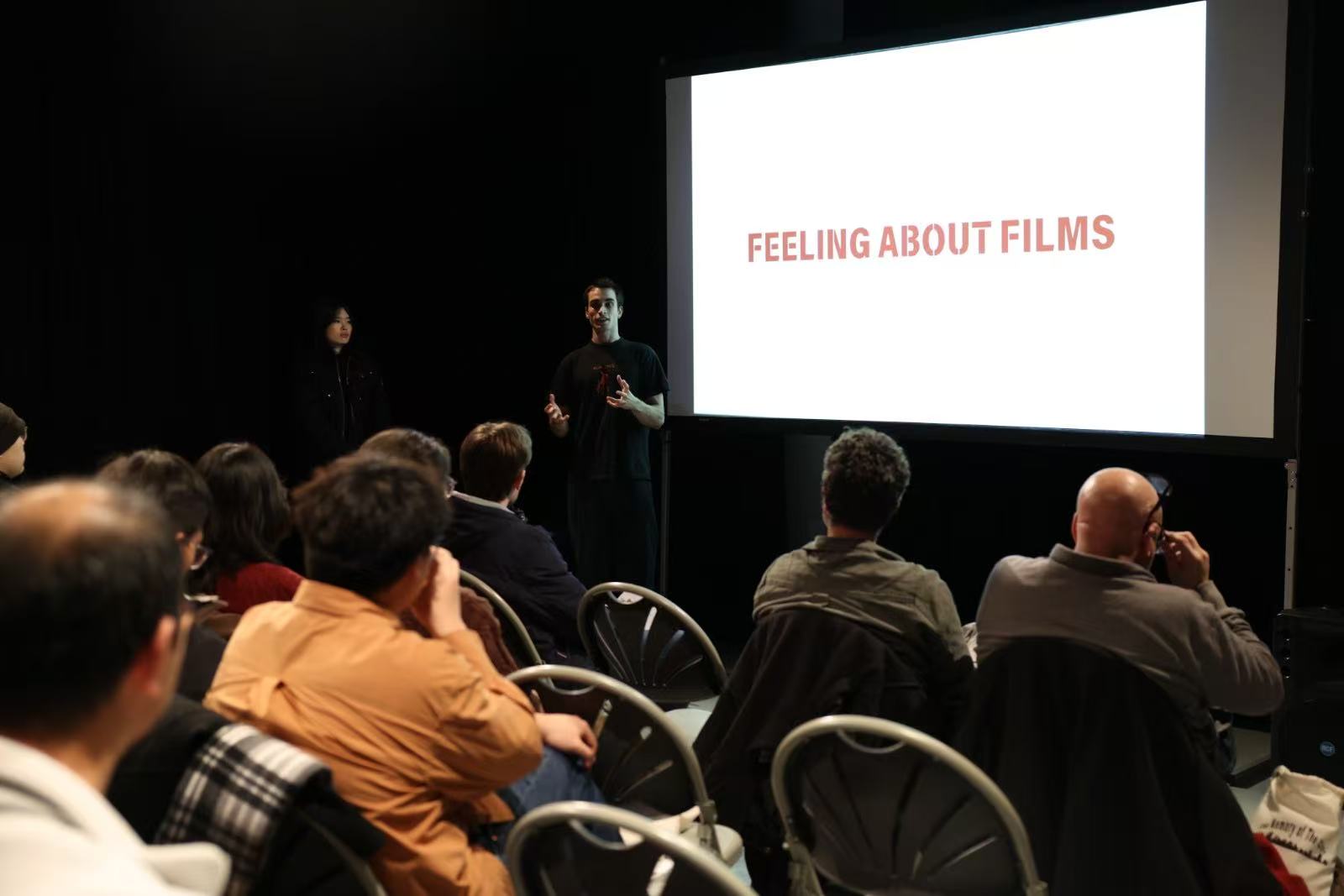 放映现场交流 / Conversation at the screening
